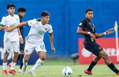 Ecuador perdió 1-0 ante Bolivia en el estadio Jaraguay de Montería, Colombia y perdió su último chance de clasificarse al Mundial Sub-17.