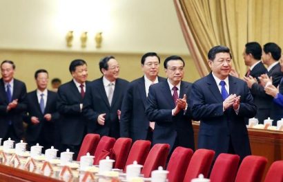 El Gobierno de China ha implementado estrictas restricciones a funcionarios gubernamentales y miembros del Partido Comunista.