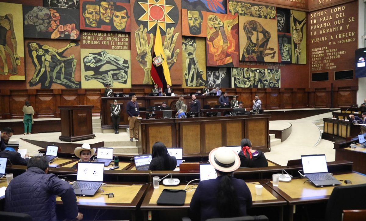 La próxima Asamblea Nacional se posesionará el 14 de mayo del 2025.