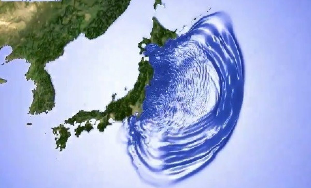 El Servicio Geológico de Estados Unidos advierte que olas de tsunami pueden alcanzar las costas de Ecuador