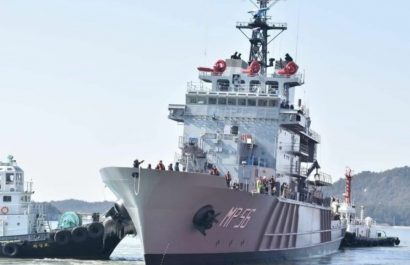 El mega buque de guerra B.A.E. Jambelí zarpará desde Corea del Sur en mayo y llegará a Ecuador a mediados de junio.