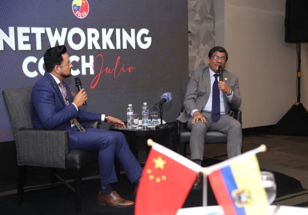 El ministro Jaramillo también mencionó durante la jornada que la relación con China no se limita a bienes exportables.