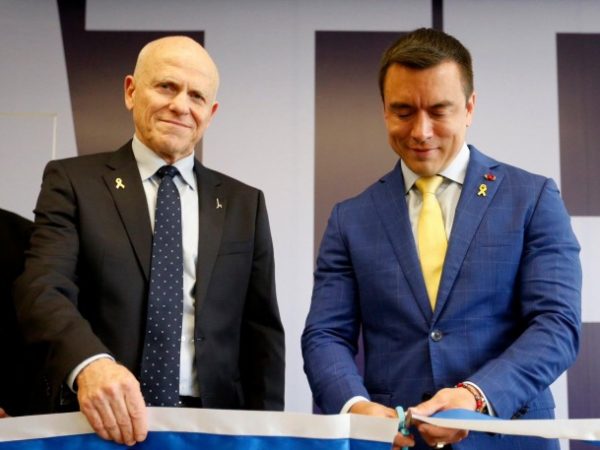 El presidente Daniel Noboa en la inauguración del Centro de Innovación y Emprendimiento en Israel, 5 de mayo de 2025.