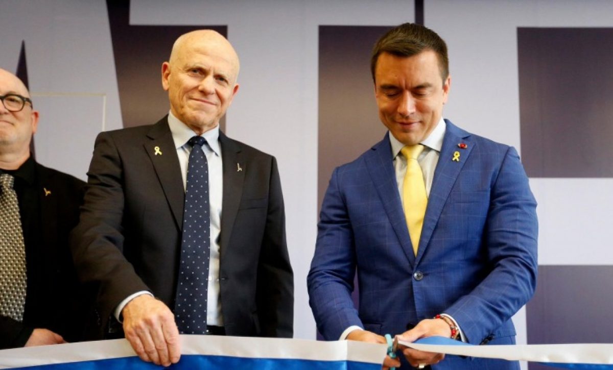 El presidente Daniel Noboa en la inauguración del Centro de Innovación y Emprendimiento en Israel, 5 de mayo de 2025.