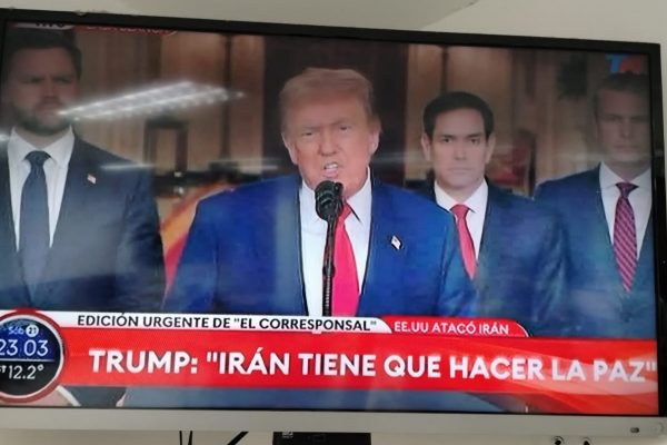 El presidente de Estados Unidos, Donald Trump, pronunció un discurso al mundo desde la Casa Blanca tras los ataques militares contra tres instalaciones nucleares iraníes.