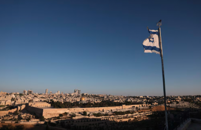 Embajada de Ecuador en Israel cierra temporalmente por seguridad regional