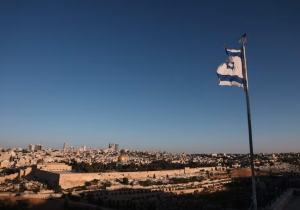 Embajada de Ecuador en Israel cierra temporalmente por seguridad regional
