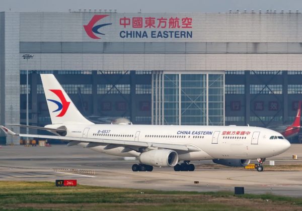 En diciembre, China Eastern Airlines inaugurará el vuelo comercial más largo del mundo, conectando Buenos Aires, Argentina, con Shanghái, China.