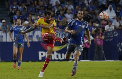 En el Día de la Madre, domingo 11 de mayo de 2025, Emelec sufrió una nueva derrota en la fecha 12 de la LigaPro.
