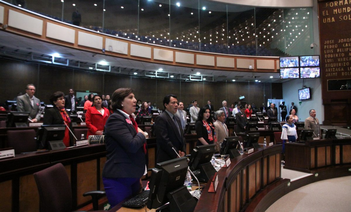 Este 14 de mayo arranca la Asamblea Nacional con más curules y sin autoridades definidas