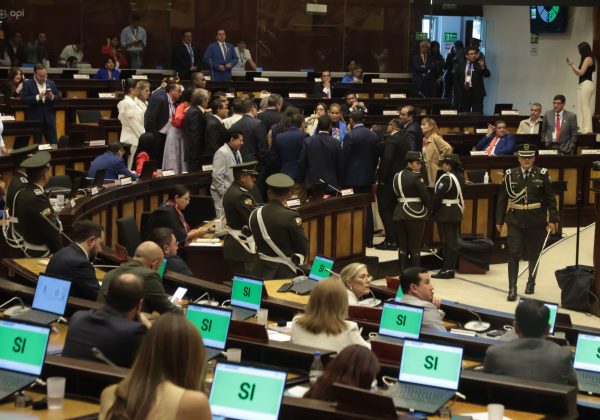 Este 16 de mayo se conforman las comisiones legislativas en la Asamblea Nacional para el periodo 2025-2027