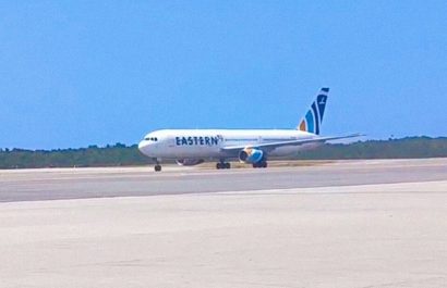 Este viernes 18 de julio arribó a Venezuela un avión con 251 migrantes procedentes de Estados Unidos ,entre ellos siete menores.
