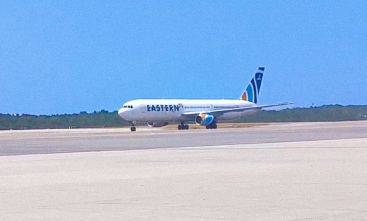 Este viernes 18 de julio arribó a Venezuela un avión con 251 migrantes procedentes de Estados Unidos ,entre ellos siete menores.