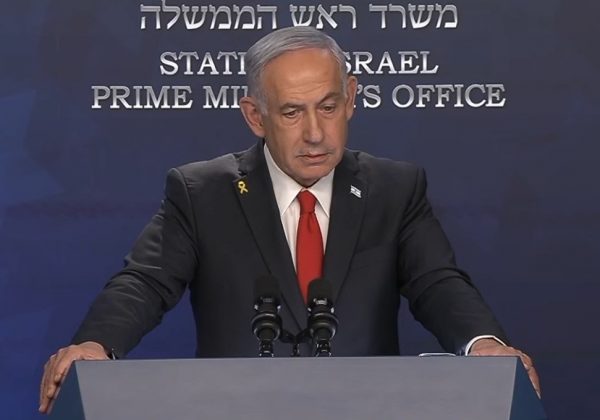 El primer ministro de Israel, Benjamin Netanyahu, en una rueda de prensa