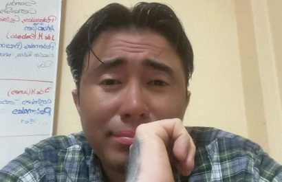 Fabián Pincay era funcionario del municipio de Pedernales desde el año 2023.