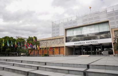 Fiscalización del paro nacional estará en manos de la Comisión de Seguridad de la Asamblea Nacional, controlada por ADN.