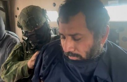 'Fito' busca proteger sus bienes con testaferros para ocultar su patrimonio ante posible extradición