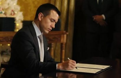 Gobierno ecuatoriano busca modernizar el sistema de Contratación Pública con nueva ley urgente