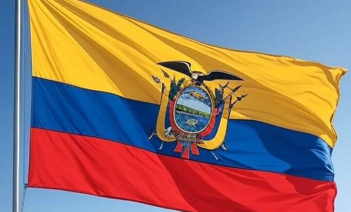 Hoy se conmemoran 216 años del histórico Primer Grito de Independencia del Ecuador