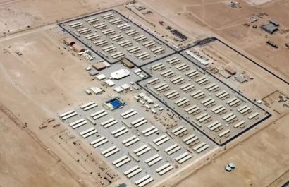 Irán anuncia un ataque contra las bases de Estados Unidos en Catar
