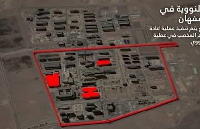 Irán confirma daños "considerables y graves" en sus instalaciones nucleares tras la guerra