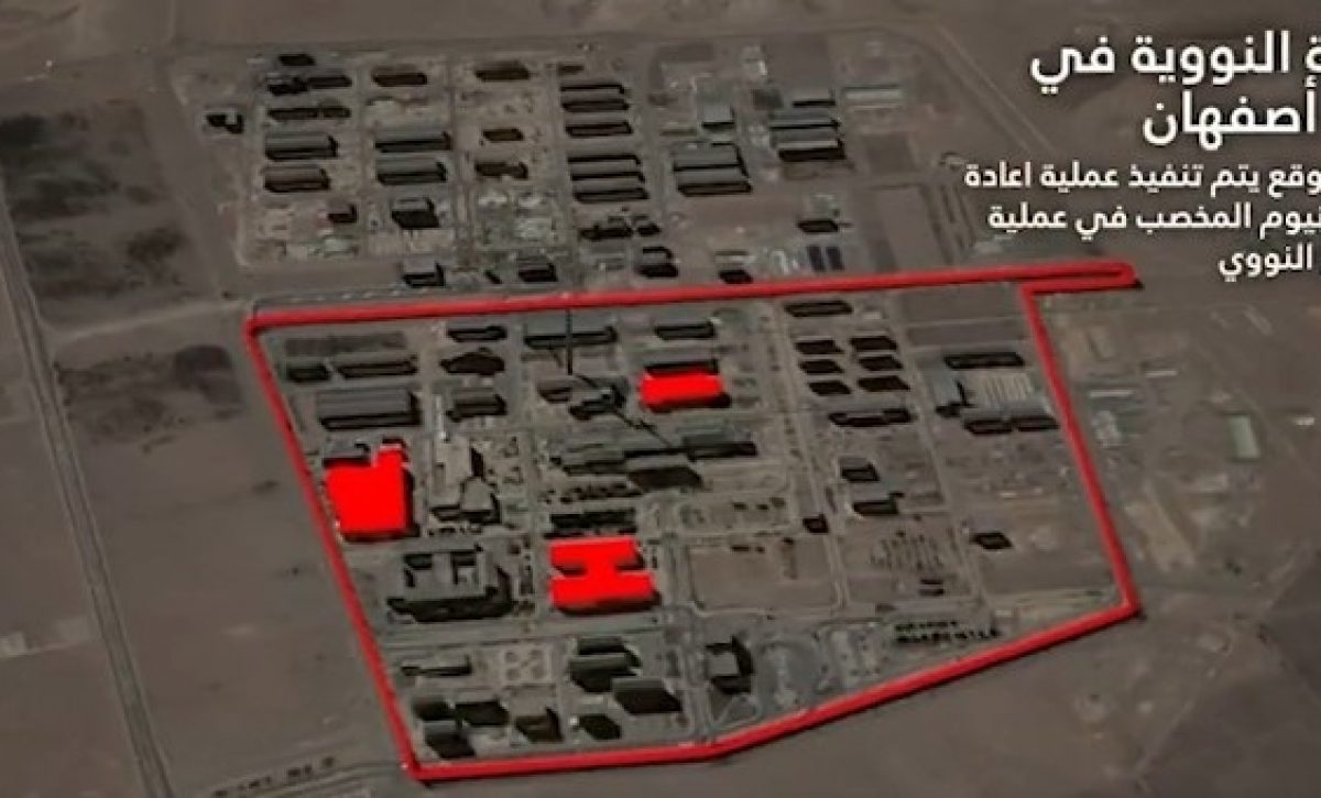 Irán confirma daños "considerables y graves" en sus instalaciones nucleares tras la guerra