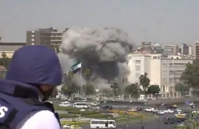 Israel ejecutó un ataque aéreo contra el cuartel general del Ejército de Siria en Damasco este miércoles 16 de julio.