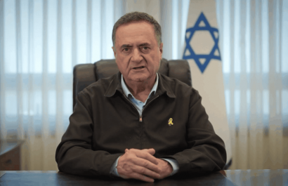 Israel garantiza a Estados Unidos que respetará el alto el fuego, si Irán también cumple