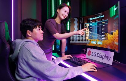 LG revoluciona el mercado con el monitor OLED más rápido del mundo