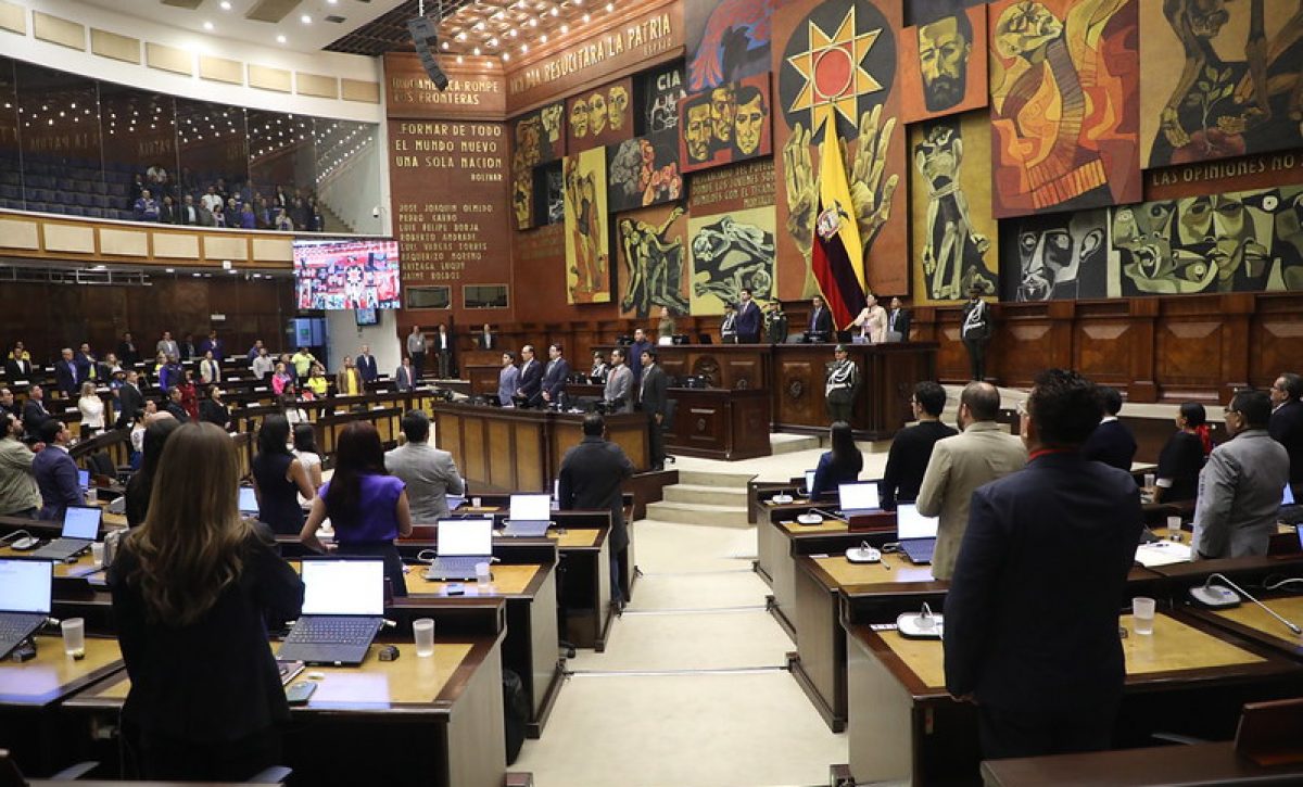 La Asamblea Nacional respaldó la declaratoria del cartel de los Soles y el Tren de Aragua como organizaciones terroristas