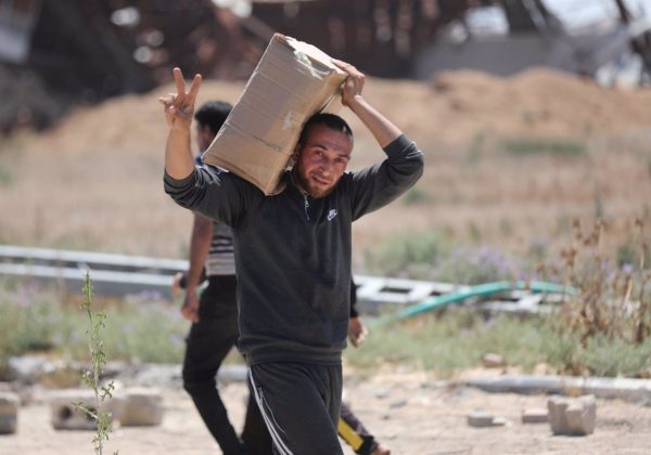 La Fundación Humanitaria de Gaza abrirá tres nuevos puntos de distribución este lunes
