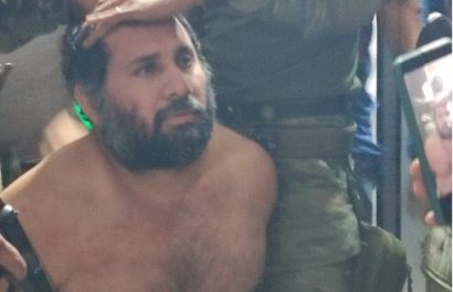 La captura de José Adolfo Macías Villamar, alias ‘Fito’, líder de Los Choneros, desató una disputa por el liderazgo de la organización criminal.