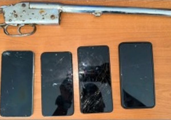 Las evidencias decomisadas quedaron bajo custodia policial para su análisis.