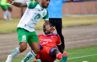 Liga de Portoviejo enfrentará a Independiente Juniors en la fase 1 de la Copa Ecuador 2025