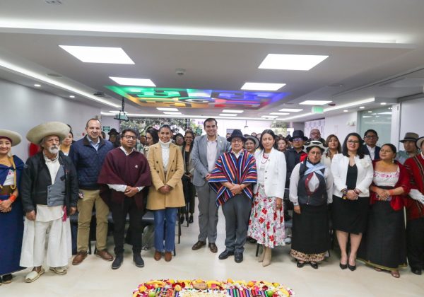 MIES dona terreno de 47.121 metros cuadrados a la Universidad Intercultural Amawtay Wasi