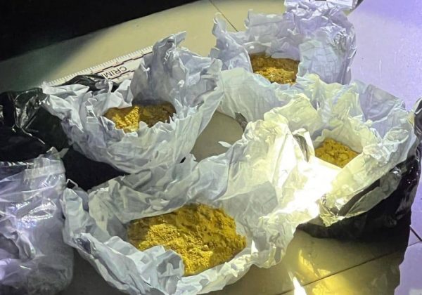 Más de 2,5 kilos de oro, valorados en aproximadamente 250 mil dólares, desaparecieron de las bodegas de la Policía Judicial en Zamora,