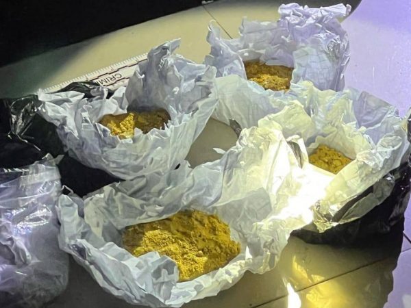 Más de 2,5 kilos de oro, valorados en aproximadamente 250 mil dólares, desaparecieron de las bodegas de la Policía Judicial en Zamora,
