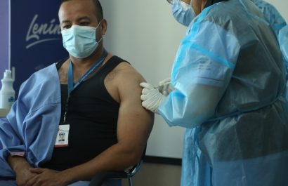 Ministerio de Salud confirma el primer caso de fiebre amarilla en Ecuador. ¿En qué provincia?