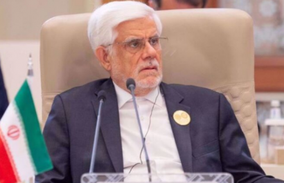 Mohammad Reza Aref, vicepresidente iraní