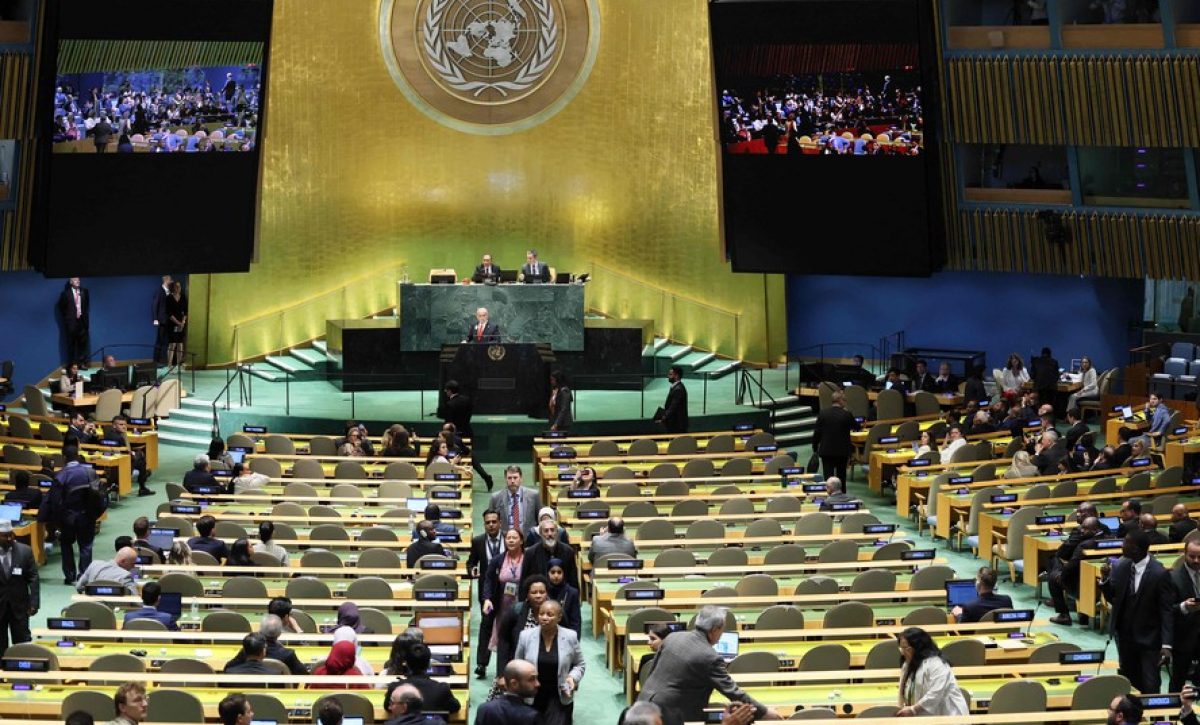 Retiro de representantes internacionales opaca intervención de Netanyahu en la ONU