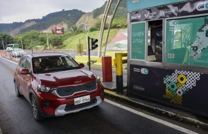 El cobro del peaje en Cerro Guayabal, fue suspendido cerca del medio día del lunes 04 de agosto de 2025.