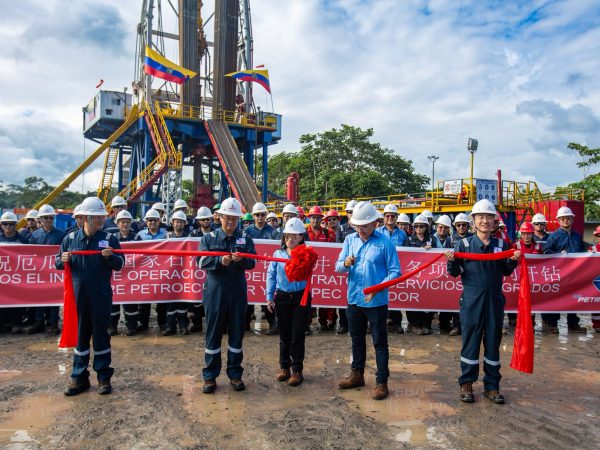 Petroecuador impulsa producción petrolera con nueva campaña de perforación en el Bloque 44 de la Amazonía
