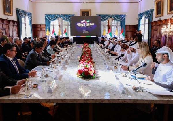 Primer Foro Ecuador–Emiratos Árabes Unidos impulsa inversiones en energía y tecnología