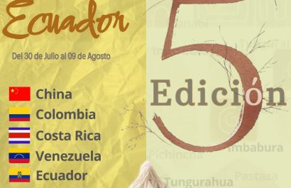 La "Ruta Poética Ecuador 2025" inicia la noche de este jueves 31 de julio.