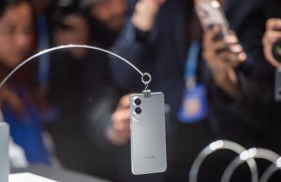 Samsung prepara un sistema de alerta de terremotos más sofisticado que el de Google