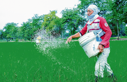 TIERRA FÉRTIL Y PRODUCCIÓN CON FUTURO
