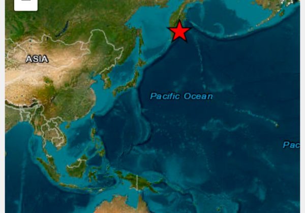 Terremoto de 7,4 frente a Kamchatka activa y descarta alerta de tsunami