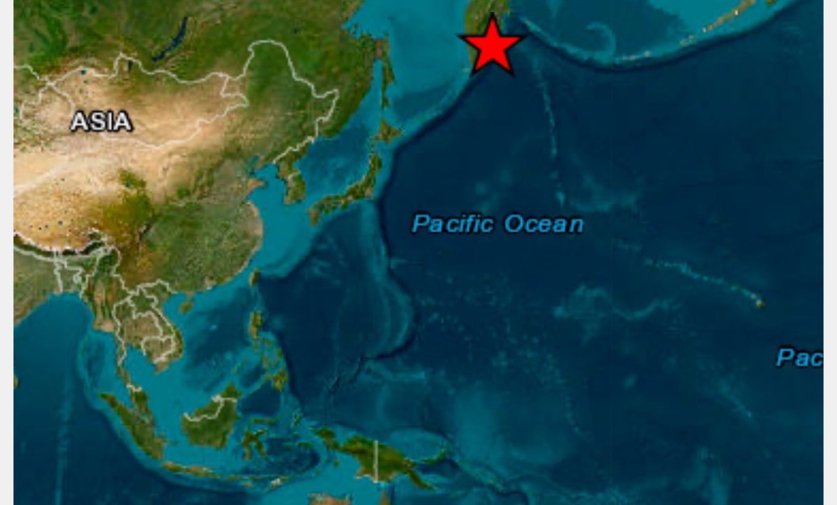 Terremoto de 7,4 frente a Kamchatka activa y descarta alerta de tsunami