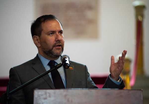Venezuela "condena y rechaza" la limitación de entrada de ciudadanos venezolanos a EEUU por "fines políticos"