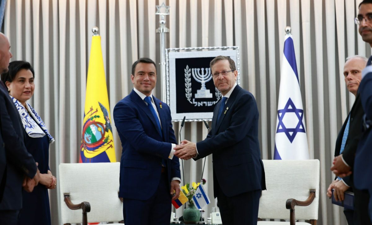 Daniel Noboa en Israel